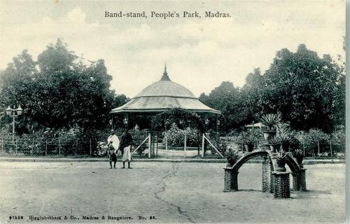 Chennai Tracht People`s Park