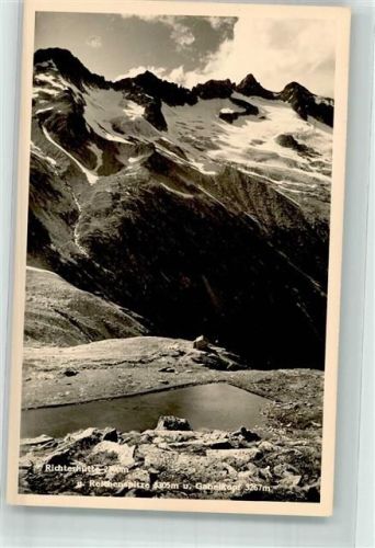 Richterhütte Hüttenstempel