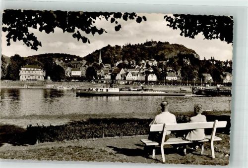 Linz Schleppschiffe Fähre