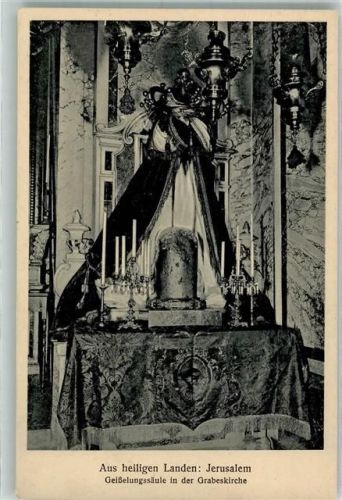 Jerusalem Grabeskirche Geißelungssäule