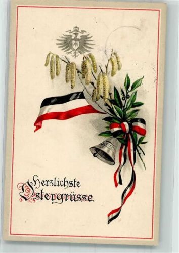 1915 Schwarz-Weiß-Rote Fahne mit Birkenkätzchen Lorbeer und Osterglocke Feldpost Augsburg