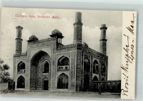 Agra 1905 Entrance Gate Secudra