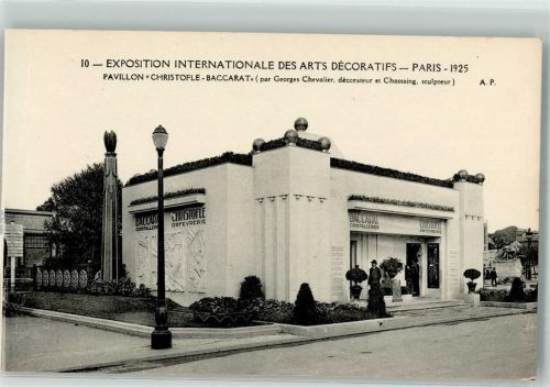Paris 1925 Exposition Internationale des Arts Decoratifs pavillon Christofle