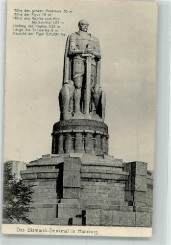 Hamburg 1907 Knackstedt & Näther 1907