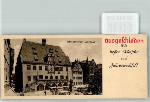 Heilbronn Rathaus Mini AK
