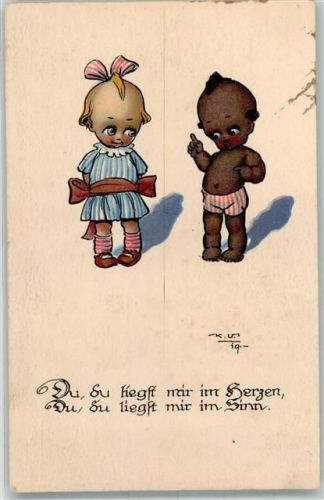 Kinder Liebe Poesie LP 205/VIII