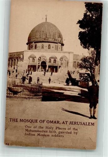 Jerusalem Omar Moschee