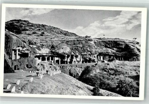 Bombay Ellora-Höhlen Aurangabad