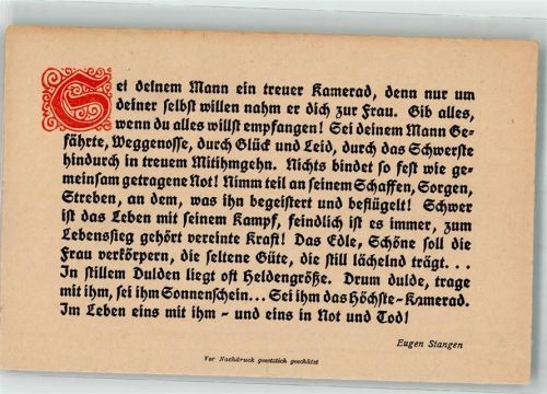 Zitat eines Ausspruchs von Eugen Stangen Bunte Reihe Nr. 53