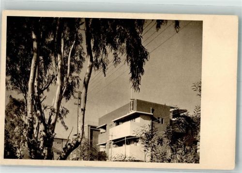 Haifa sign. Benor-Kalter, J. House on Hadar Hacarmel