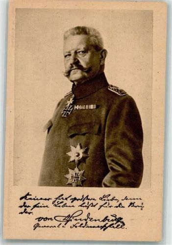 Uniform Orden Faximile Ludendorff Spende