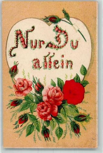 1903 mit Echtstoffaplikation Nur Du allein ASB Nr.219