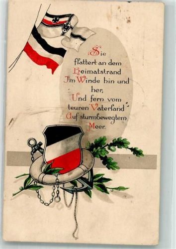 1915 Schwarz-Weiß-Rot Wappen Anker Spruch HWB NR.341