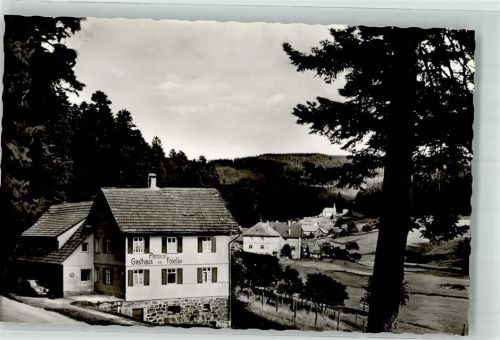 Hundsbach Gasthaus Pension zur Forelle