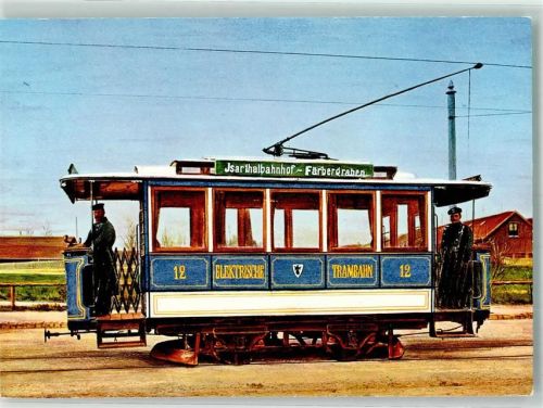 München 100 Jahre Staßenbahn 1876-1976 Triebwagen 12 Typ Z 1.22