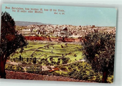 Jerusalem