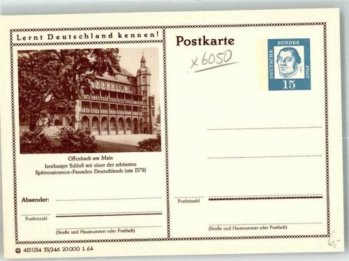Offenbach Isenburger Schloss
