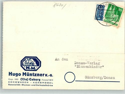 Coburg 1951 Handlung Hugo Müntzner KG Notopfer Marke Berlin Geschäftskorrespondenz