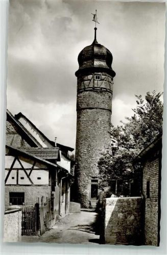 Mellrichstadt Denkmal Bürgerturm