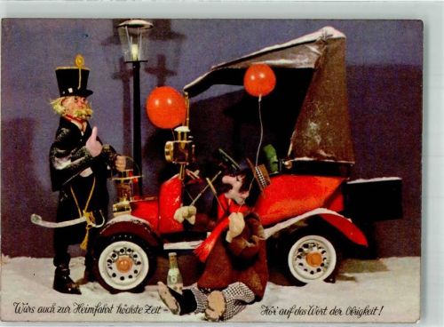 Humor Trinker Polizei Original-Willi-Karte No. 5708