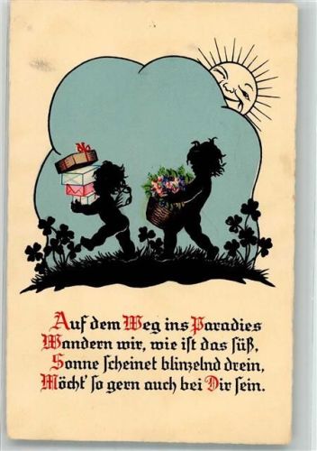 1934 Gedicht Elfen Geschenke