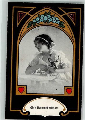 Frau Eine Herzensbotschaft S.V.D. Serie 6141/1
