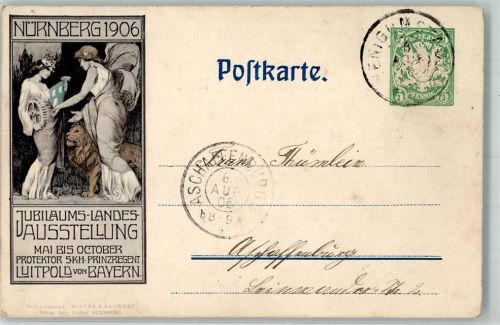 Nürnberg 1906 Jubiläums Landes Ausstellung Frauen Löwe