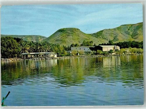 Tiberias 1981 Kibbutz Ein Gev Lake of Galilee