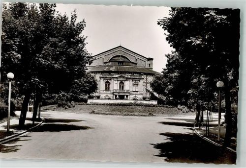 Bayreuth Richard Wagner Festspielhaus