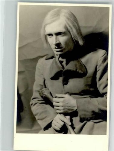 Albin Skoda