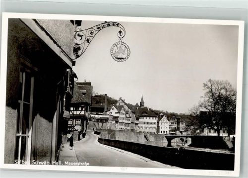 Schwäbisch Hall Mauerstrasse Zunftzeichen