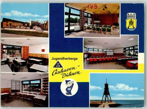 Duhnen Jugendherberge Leuchtturm