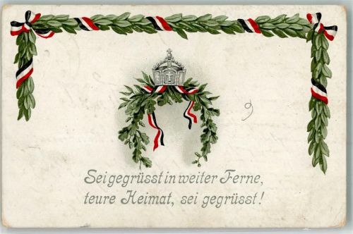 1915 Lorbeer Eichenlaub und Schwarz-Weiß-Rote Banderole Feldpost Wegscheid