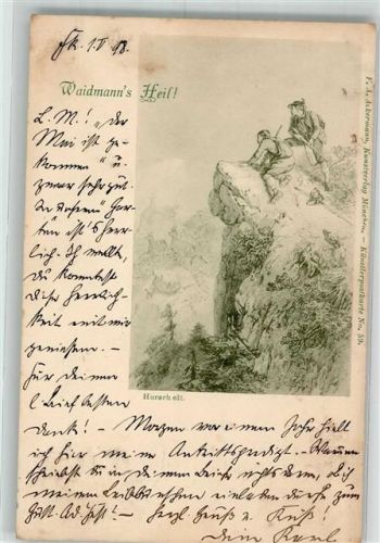 1898 sign. Horsch Zwei Jäger auf Pirsch im Gebirge Ackermann's Kunstverlag No. 59