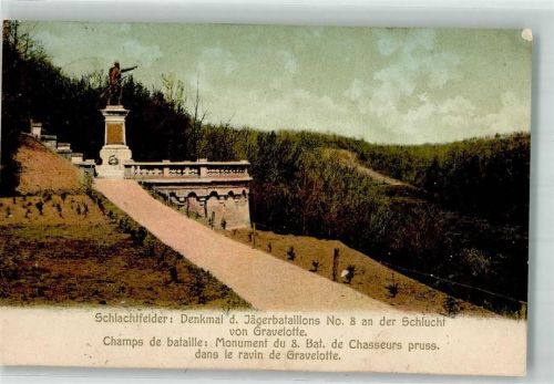 Gravelotte 1908 Denkmal des Jägerbataillons No. 8 Reichseinigungskriege