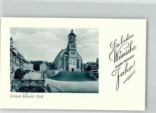 Schwäbisch Hall Kirche