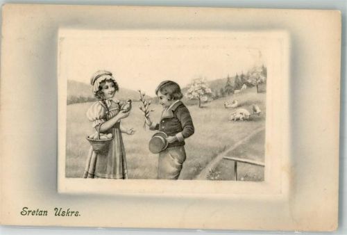1909 Kinder Küken Lämmer Eier Sretan Uskrs VK Vienne Nr.4037