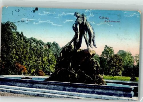 Coburg 1916 Denkmal Sintflutbrunnen Feldpost WK I