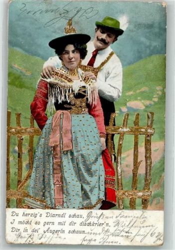 1906 Frau Paar Spruch