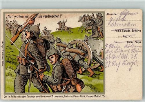 1915 Kavallerie Infanterie und Artillerie auf dem Vormarsch Werbung Firma Leonhardt Papierfabrik Crossen-Mulde Feldpost XXXVIII. Res.-Korps