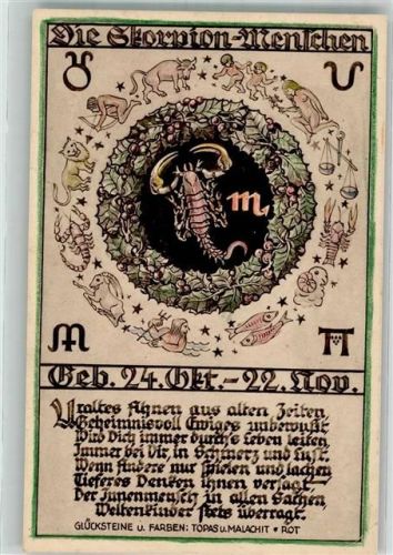 Die Skorpion Menschen Rückseite Text