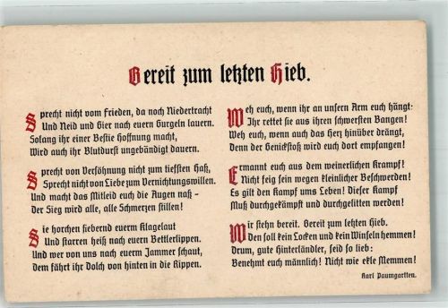 Gedicht von Karl Baumgartten Spruch