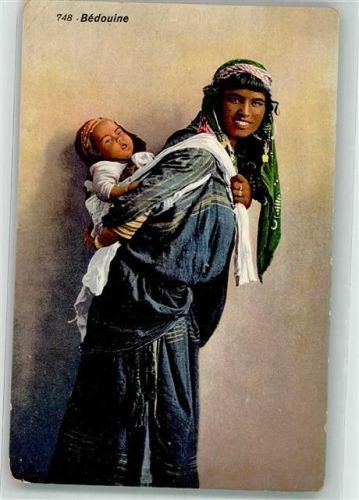 1917 Nr. 748 Bedouine Frau mit Baby Edition Lehnert & Landrock