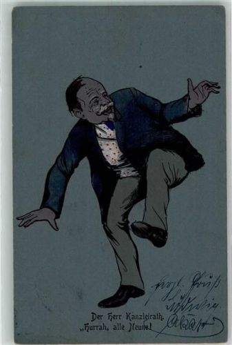 1906 Hurra, alle Neune Text: Handgemalt