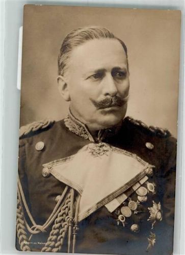 Amman as kaiser Uniform mit Orden