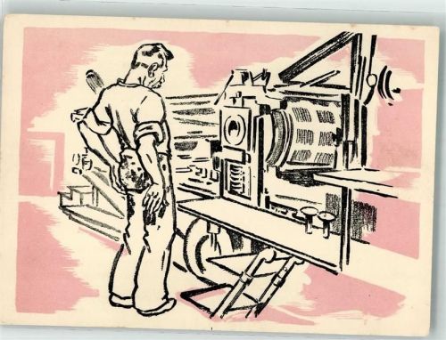 Karten aus dem Reich der Schwarzen Kunst : Nr. 17 der Buchdrucker Beruf