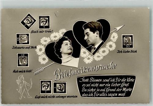 Liebespaar im Herz Amor Margeriten Gedicht Verlag Amag Serie 9164/6