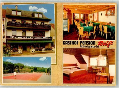 Königstein Gasthaus Pension Reif Tennisplatz
