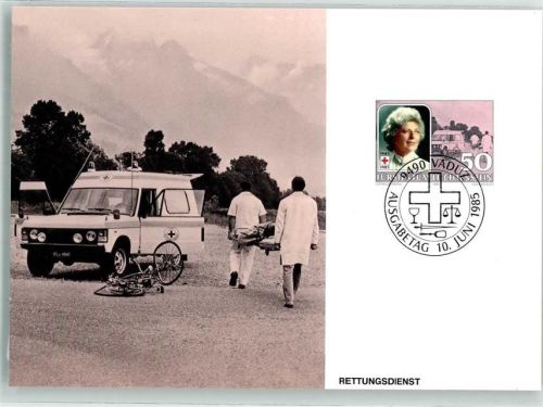 Rettungswagen Vaduz Ausgabetag 1985 SST Philatelie