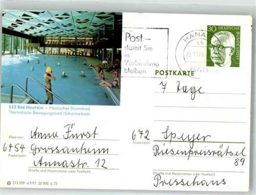 61231 W6350 Bad Nauheim 1973 Ganzsache Schwimmbad